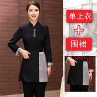 Черный лонгслив, фартук