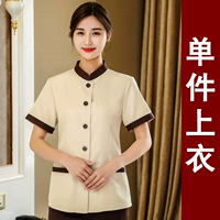 Футболка подходит для мужчин и женщин, короткий рукав