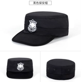 Новый тип обучения безопасности Шляпа Шляпа Шляпа Летняя мужская универсальная недвижимость