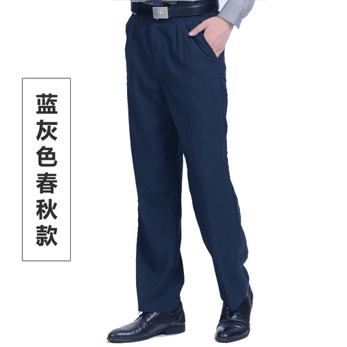 Летние штаны, осеннее термобелье для работы, униформа