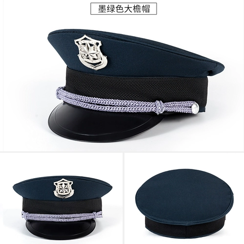 Новый тип обучения безопасности Шляпа Шляпа Шляпа Летняя мужская универсальная недвижимость