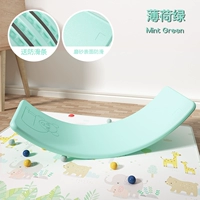 Классическая увеличение Smart Plate Green [Отправить учебник+200 кот -нагрузки -увеличение и расширение