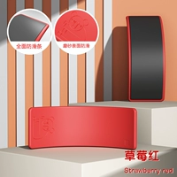 Комплексная неразличивая и увеличить Smart Board Red [200 фунтов стержня -носильного обучения]