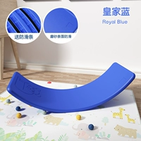 Классический увеличивает умную доску Blue [Учитель для отправки учебника+200 фунтов] увеличивается и расширяется