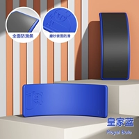 Комплексная незрительственная и увеличение Smart Board Blue [200 Catties of Board -Bearing Teaching]