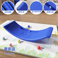 Обновленная анти-скольская точка Big Children's Blue Delivery [0-15-170 Catties доступны]