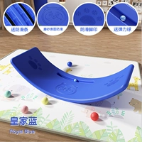 Обновить и увеличить Smart Board Blue [Отправить учебник с бусинками+подшипника в пределах 200 фунтов доступных]