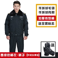 Обновленная версия кашемирового темно -зеленого (короткая куртка+брюки+логотип)