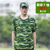 Высококачественная быстросохнущая футболка