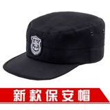 Новый тип обучения безопасности Шляпа Шляпа Шляпа Шляпа Шляпа Мужская универсальная недвижимость