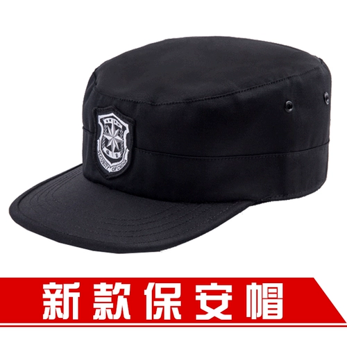 Новый тип обучения безопасности Шляпа Шляпа Шляпа Шляпа Шляпа Мужская универсальная недвижимость