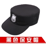 Новый тип обучения безопасности Шляпа Шляпа Шляпа Шляпа Шляпа Мужская универсальная недвижимость