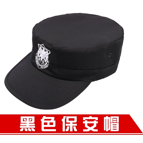 Новый тип обучения безопасности Шляпа Шляпа Шляпа Шляпа Шляпа Мужская универсальная недвижимость