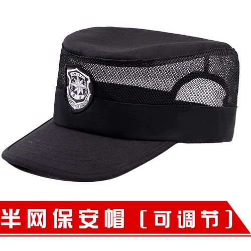 Новый тип обучения безопасности Шляпа Шляпа Шляпа Шляпа Шляпа Мужская универсальная недвижимость