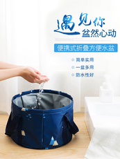 Ноги мешки ванной