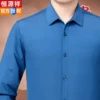 Товары от 盛夏阳光潮牌服饰店
