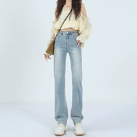 Мыть синие девять очков