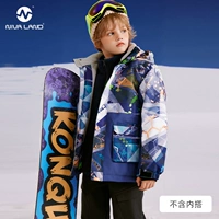 Призрак граффити