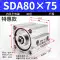 Xi lanh mỏng điều chỉnh SDA nhỏ bằng khí nén 20/25/30/32/40/50*5*10*15*50*60*70*80 xylanh khí nén airtac giá xi lanh khí nén 2 chiều Xi lanh khí nén