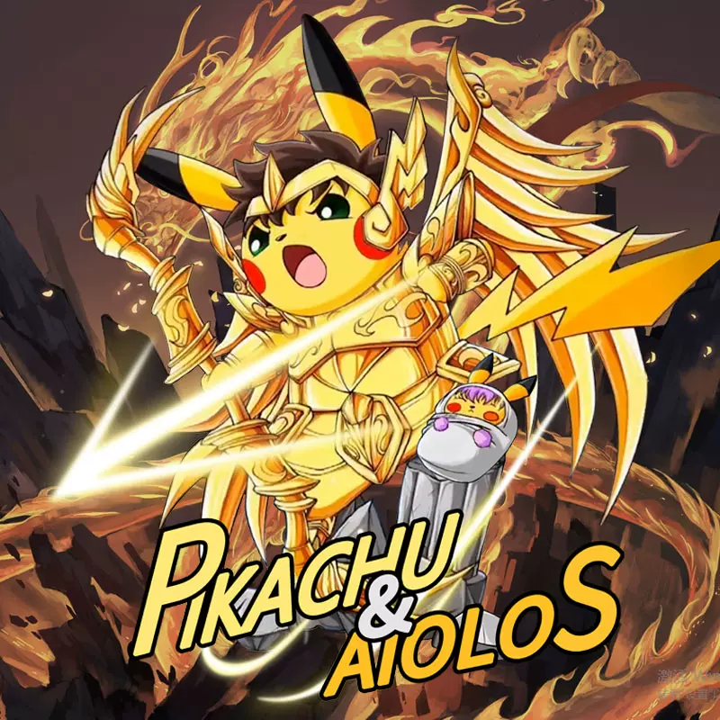 犹乐x皮卡丘十二星座黄金圣斗士卫衣男射手座处女座