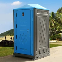 Индивидуальная мобильная туалетная конструкция на открытом воздухе с навозом Движение пластиковой туалетной туалетной туалет.