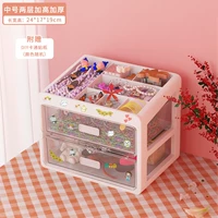 Два -слой/средний номер [отправить детские мультипликационные наклейки]