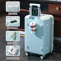 Мятный зеленый [алюминиевая рама] Отправить косметическую сумку