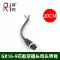 Ổ cắm hàng không GX16 có đầu nối dây 2/3/4/5/6/7/8/9/10 lõi cáp cảm biến lắp ghép nam và nữ 