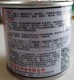 Хакичун Белый нефрит 50 граммов консервированных (базовые виды)