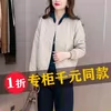Товары от 淳施旗舰店