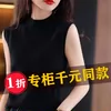 Товары от 淳施旗舰店