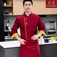 Красный фартук