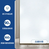 Извлечение электрических статических электрических фруктов [мощная конфиденциальность]