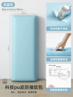 Синий, 50см, 20см, 1 штук, 4см