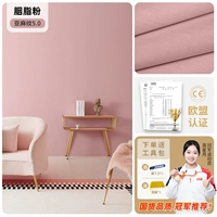 Экологичные румяна без запаха, 60см