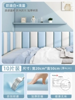 Для матери и ребенка, кремовый, 5 штук, 5 штук, 50см, 20см, 10 штук, 4см