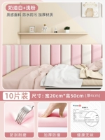 Для матери и ребенка, кремовый, 5 штук, 5 штук, 50см, 20см, 10 штук, 4см