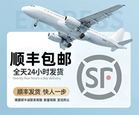 Две часовые доставки 的 скорость скорости ✅ ✅ ✅ ✅ ✅ ✅ ✅ ✅ ✅ ✅