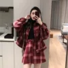 Товары от 婷曼丽旗舰店