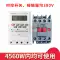 Công tắc điều khiển thời gian Delixi KG316T hoàn toàn tự động Máy vi tính 220V Bộ điều khiển công tắc hẹn giờ đèn đường 380V modern wifi Thiết bị kiểm soát truy cập & tham dự