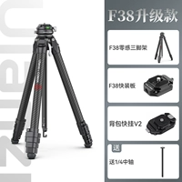 [SET 4] F38 ZERO -SENSING TEPROD+F38 Быстрая установка плата+F38 Fast Pasting V2 (отправить 1/4 центральной оси)