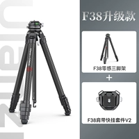 [Пакет 3] F38 Zero -Sensing Teptrod+F38 Плековой ремешок быстрый набор v2 v2