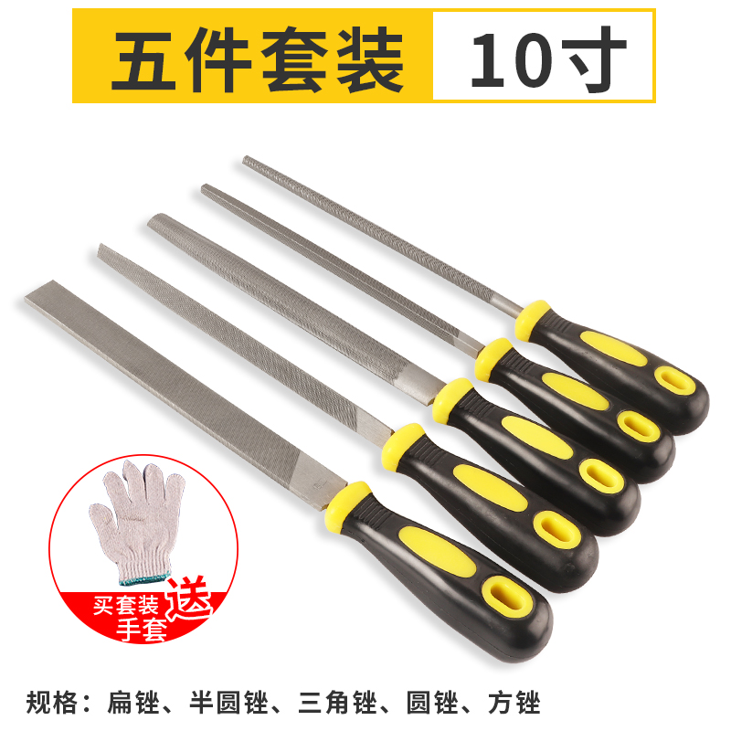 xingong file, steel file, carpenter's rubbing , flat triangular semicircular file, manual grinding iron shorty metal grinding tool