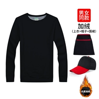 Утепленный комплект, фартук, шапка