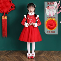 8857-1 Red Plus флис [Отправить шпильку]