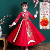 A19-1 Red [Отправить шпильку]