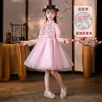 A16 Pink [Отправить шпильку]