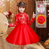 8857 Red Plus Velvet [Отправить шпильку]