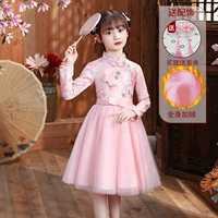 8857 Розовый плюс бархат [Отправить шпильку]