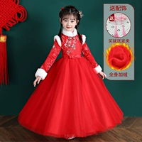 8856-1 Red Plus флис [Отправить шпильку]